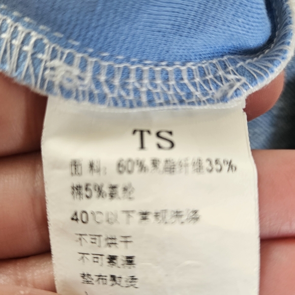 Three Seasons Bodycon Colorblock dress size 2 - Picture 10 of 12